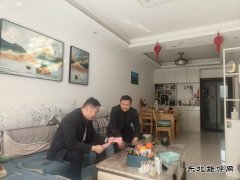 中煤新集公司安全监察局：开展“清廉家庭”家教家风教育活动