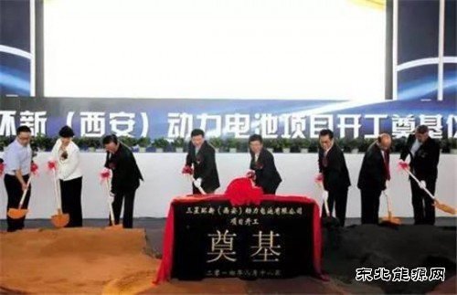 解析严控动力电池背后：弥补顶层设计缺憾