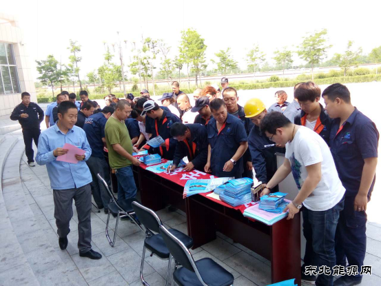 宁东铁路公司开展“安全生产月”宣传活动