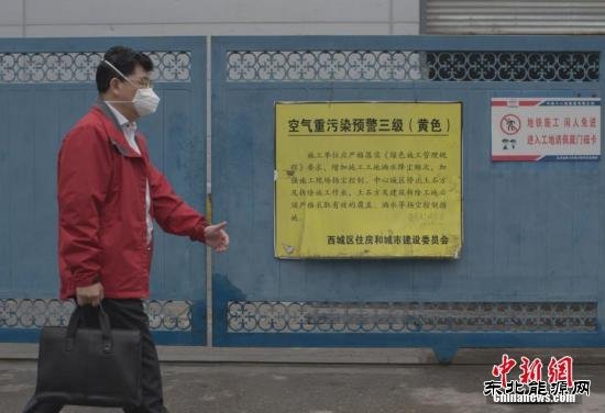 8省份环保督察反馈全出炉 “环保欠账”哪家多？