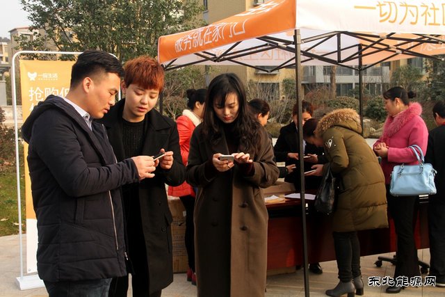 楚源公司伴山家园客服中心开业 “一应云”服务家门口