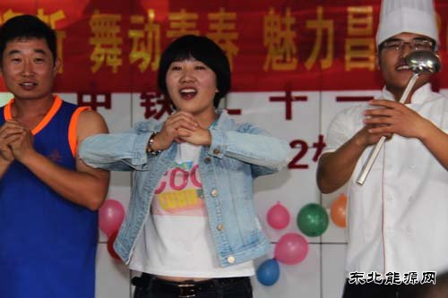 中铁二十一局路桥公司：江西昌赣项目部举办辞旧迎新2017元旦茶话