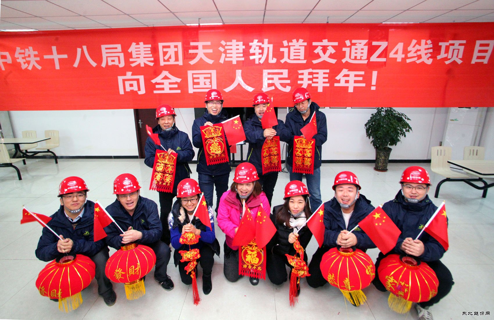 新春走基层特稿：滨海新区地铁工地的别样年味