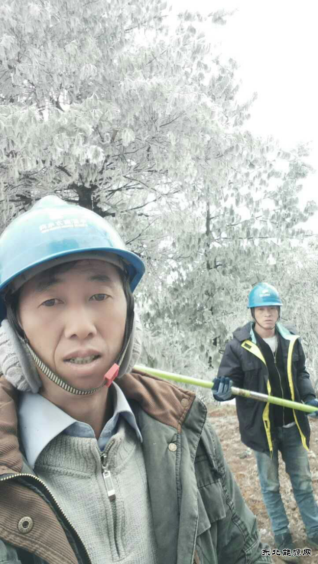 会泽乐业供电所冰凌天气抢修故障688户村民温暖过元宵