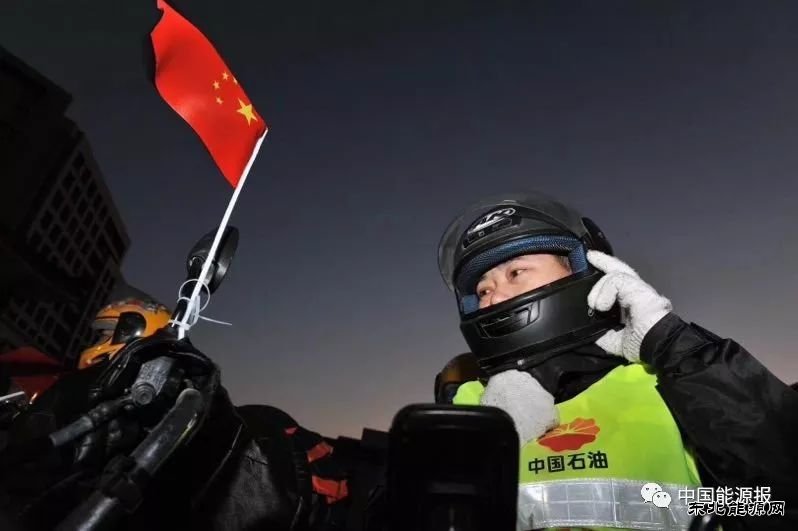 暖心！铁骑返乡，享免费加油、免费快餐、免费姜汤热茶