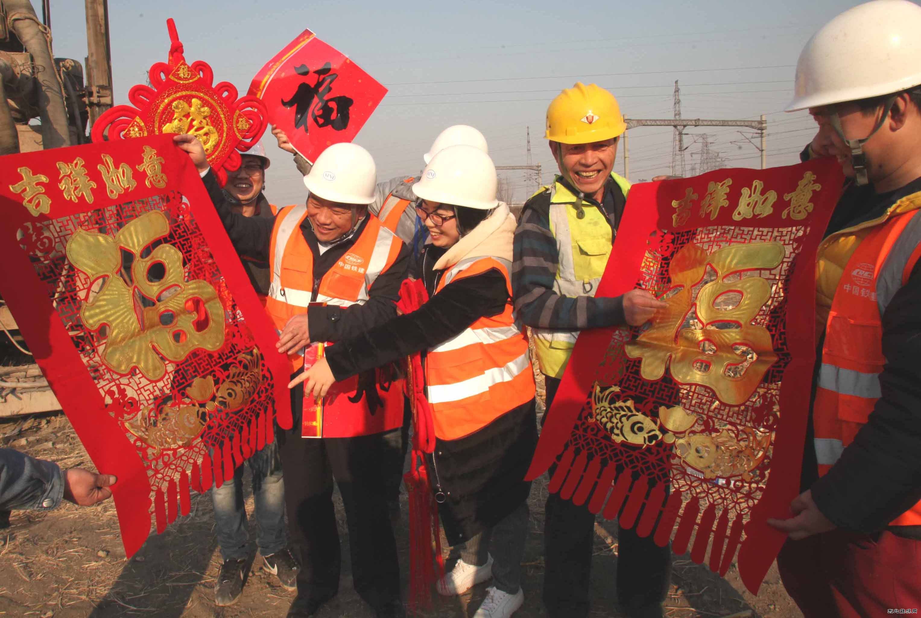 唐曹工地三年春节坚守，为了京津冀一家亲