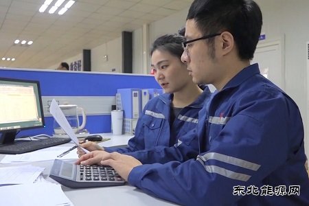 沈东热电公司：不忘初心开启沈电新征程