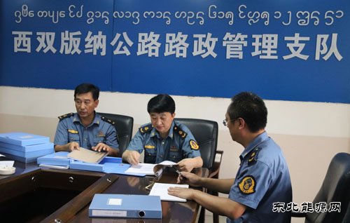 云南省路政总队检查考核西双版纳州干线公路安全生产工作