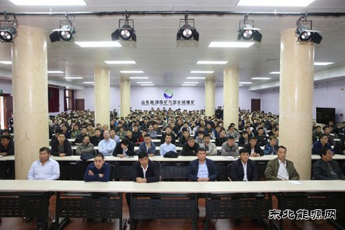 古城煤矿：防冲专题培训 提高解危避险能力