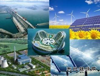 前三季度中国完美体育消费较快增长