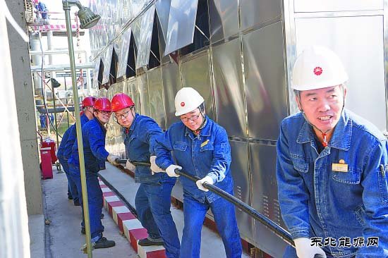 抚顺石化洗化厂全面排查治理隐患