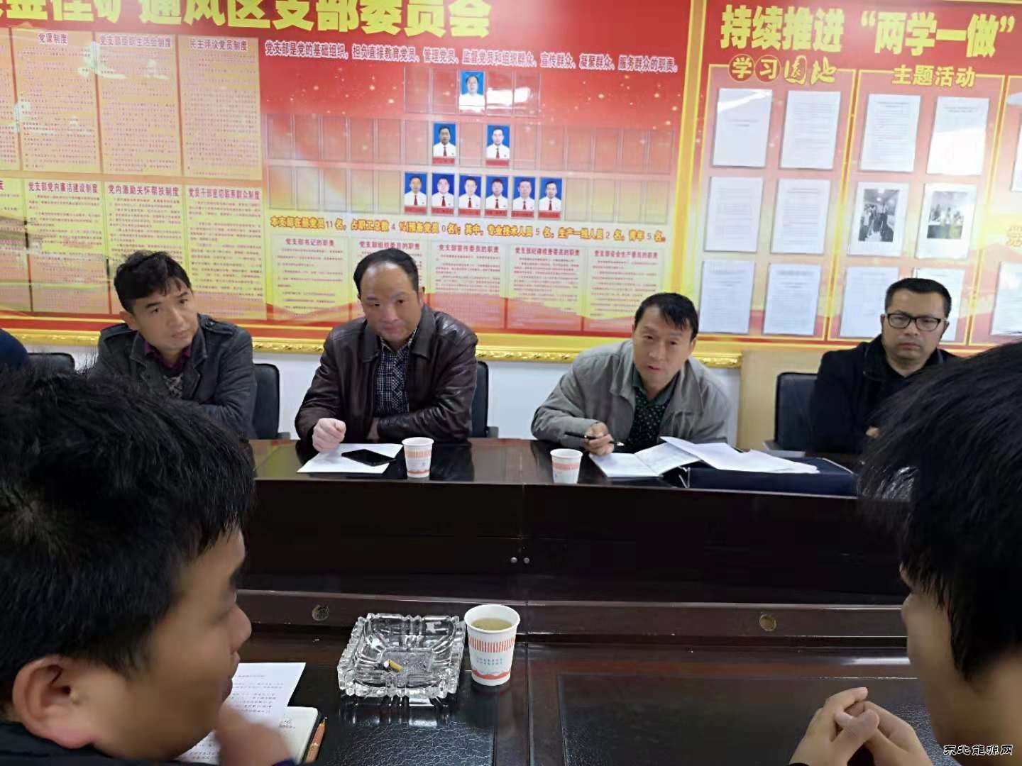 金佳矿监控系统升级改造项目完成并通过验收