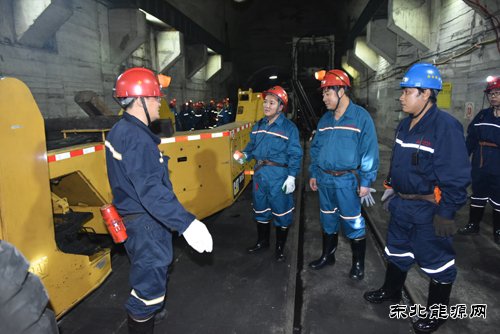 写在潞安集团李村煤矿竣工投产系列报道转型升级之际