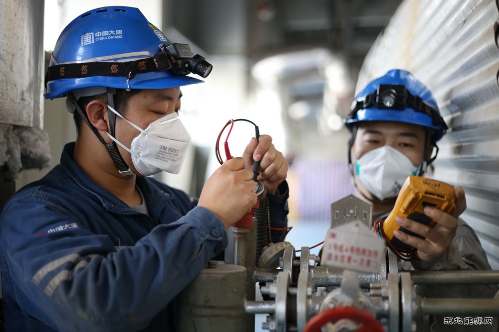 辽源发电厂：逐梦新征程