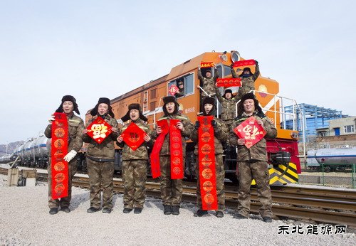 天南地北石油人：实干开新局 平安迎新春