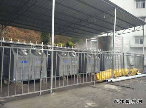 高山煤矿：环保投入2000万元 效果显著