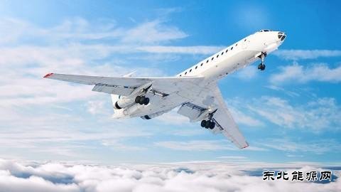 农林废弃物合成 高密度航空燃料