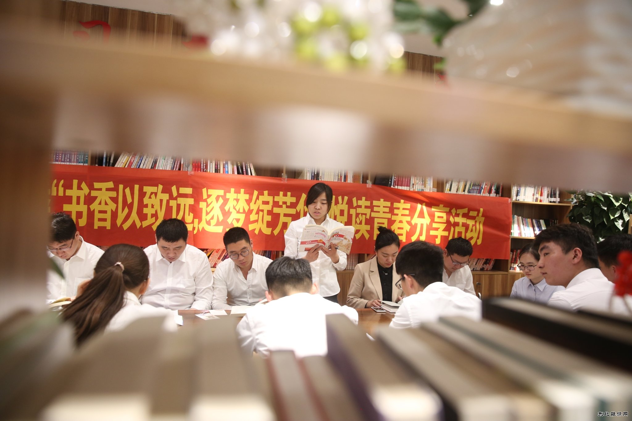 古城煤矿：悦读青春共享书香