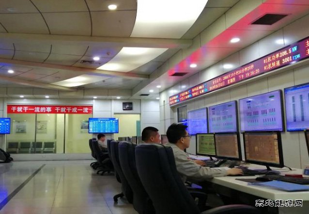 鸡西二热公司圆满完成供热任务