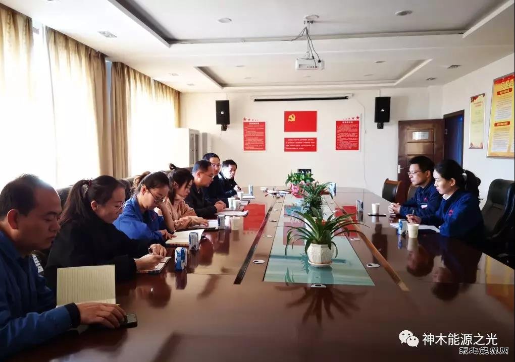 神木煤化完美体育公司：加强夏季“三防”及汛期安全专项治理