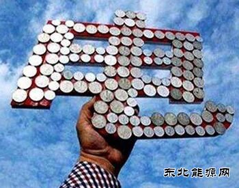 财政部：农村水电增效扩容改造可获专项资金支持