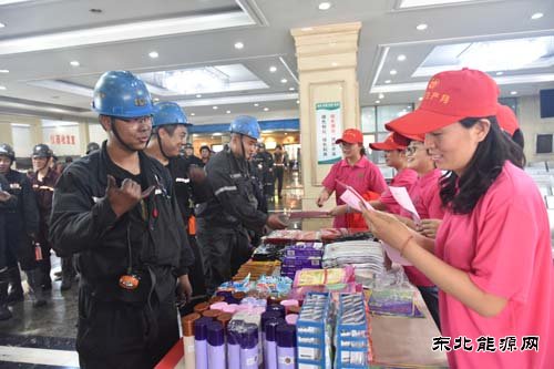 安全知识有奖问答 你能答几分？