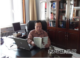 传记文学：他的霍煤情