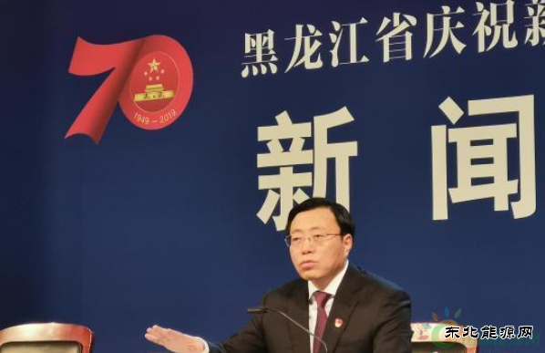 中国最东地级市双鸭山：70年为新中国输送7亿余吨煤