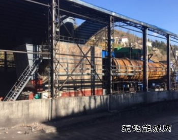 久泰邦达完美体育斥11亿元收购贵州谢家河沟地下煤矿采矿业务