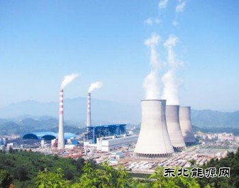 中国煤电的“十四五”命途