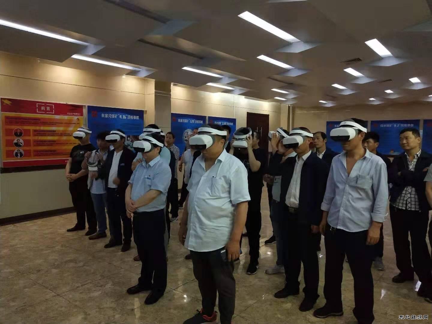 蒲白建庄矿业：一次“真实”的事故案例学习