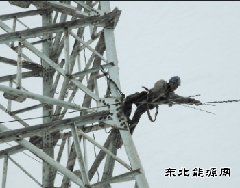 陕西西安今冬用电最大负荷将较2018年增长13%