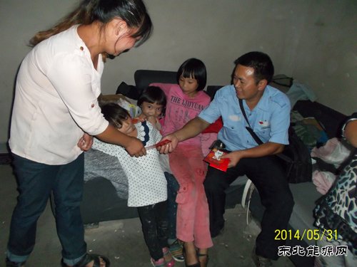 高山煤矿：倾听义工事迹“唤”初心