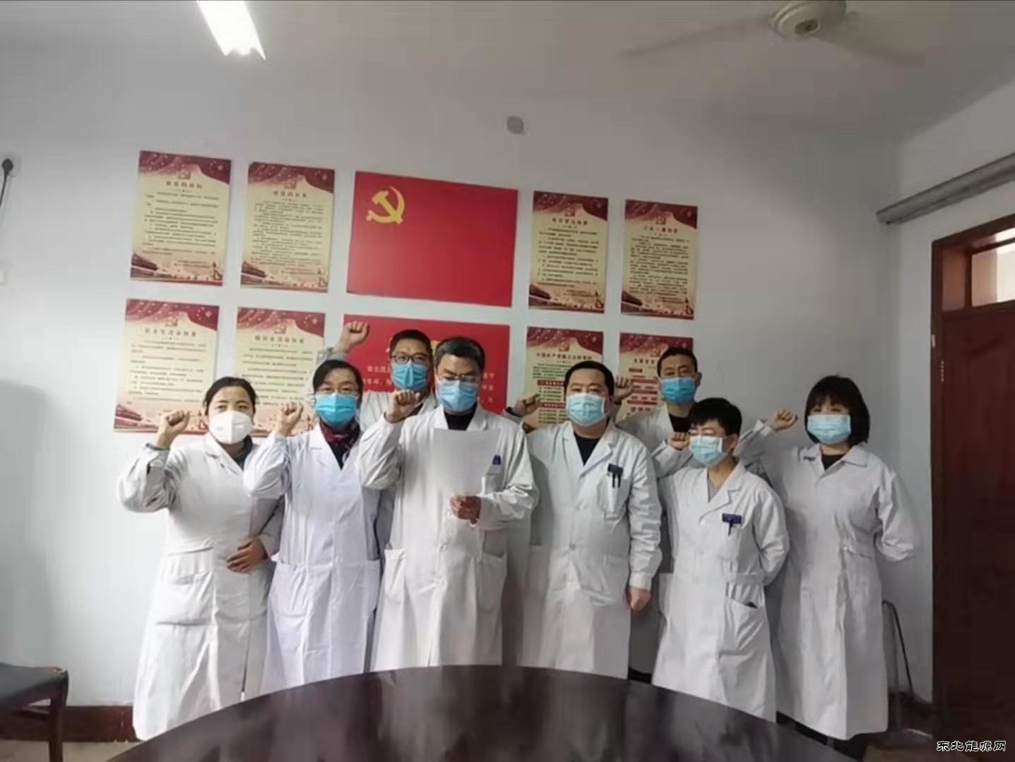 陶二医院：党员备战疫情防控一线