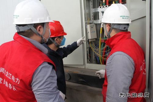 国网双鸭山供电公司全方位助力企业复工复产