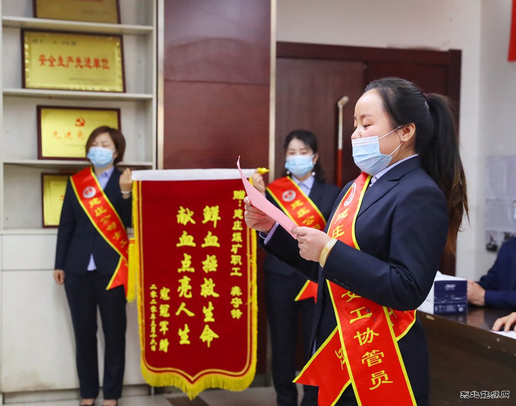 蒲白建庄矿业：煤海深处的坚守