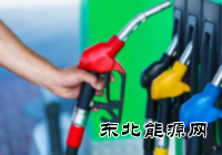 国际油价跌破“地板价” 国内油价调整将暂停