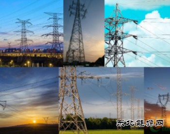 国家电网：2020年特高压投资规模将超过1800亿