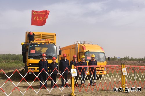 凉城供电分局：圆满完成岱海生态应急补水工程开工仪式保电任务