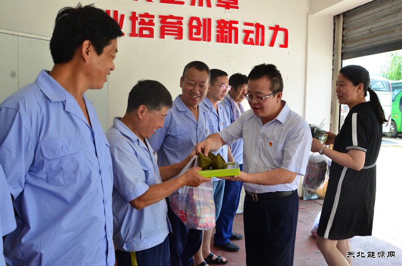 端午粽飘香　“强国”平台送祝福