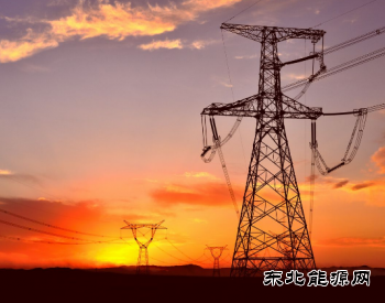 南网上半年可再生完美体育发电利用率达99.87%