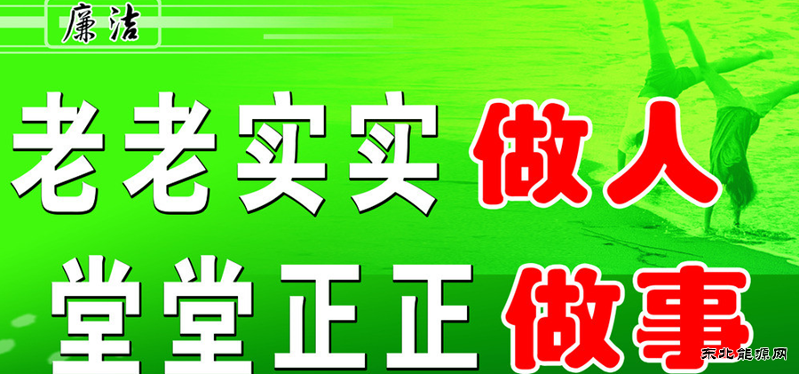 给父亲打个电话