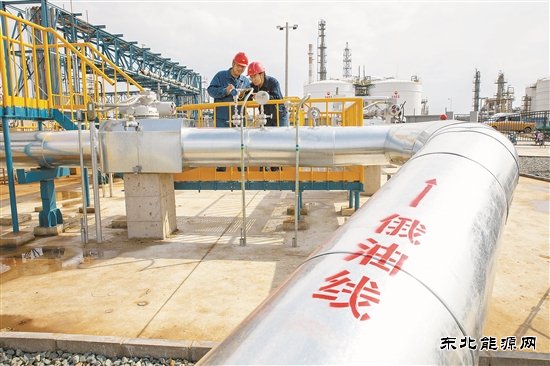 大庆石化：俄油，开炼！