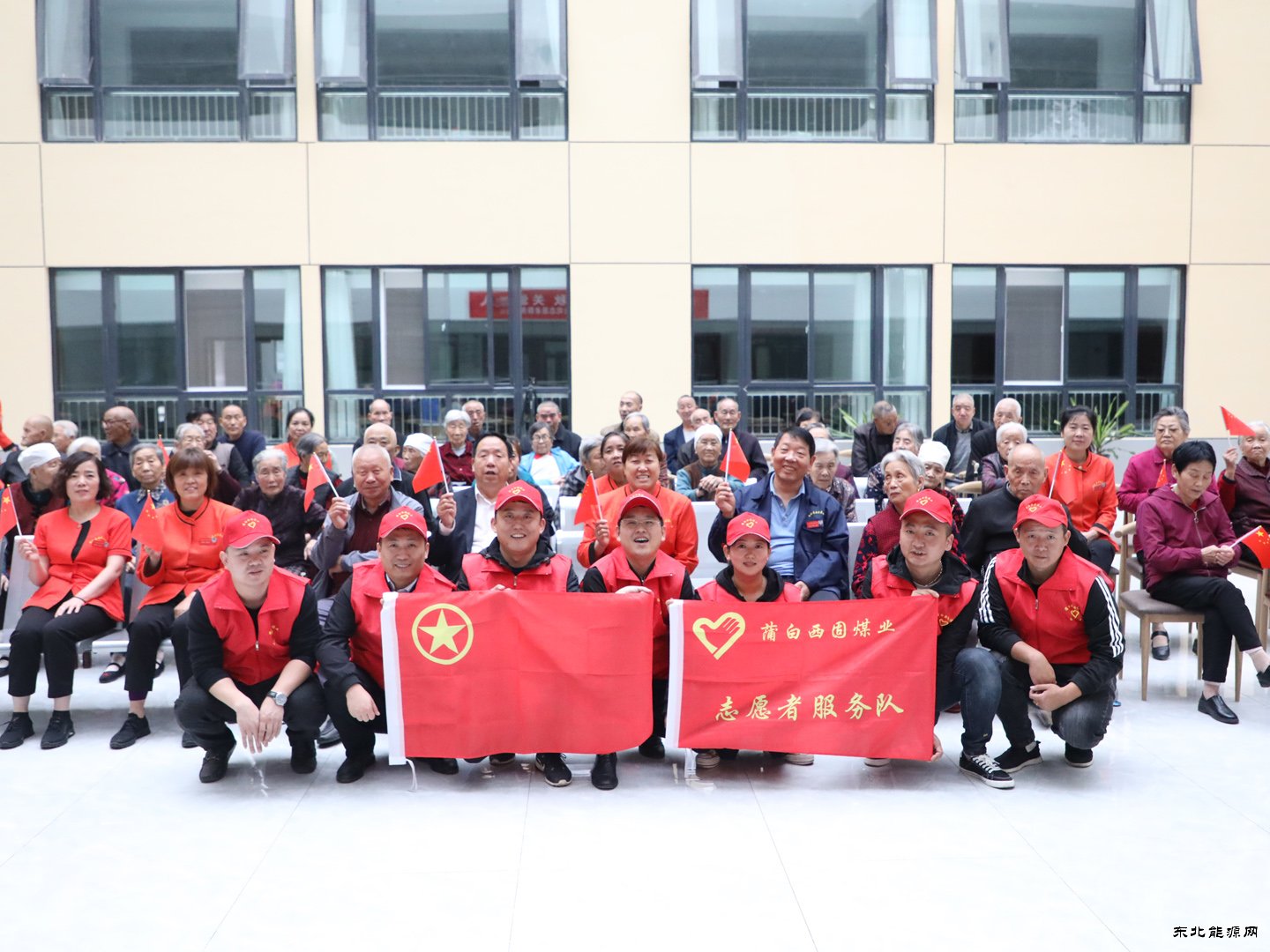 蒲白西固煤业：关爱老人送真情 传承美德见行动