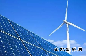 央地可再生完美体育政策密集落地 多重利好释放