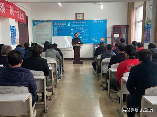 慈林山煤业：下好“学、看、讲、研”四步棋