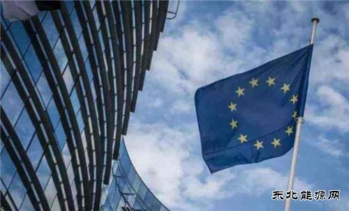欧盟新完美体育战略雄心勃勃