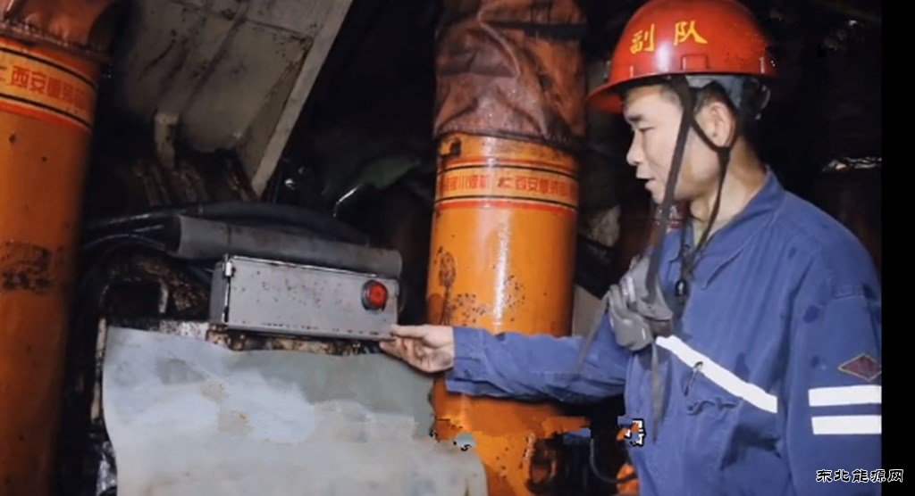 蒲白建庄矿业：扎根矿山心不悔，奋斗青春最精彩