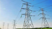 部分地区电力供应紧张 多部门紧急保供