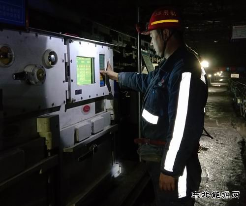 陕北矿业涌鑫公司：情系煤海一线 不负奋斗年华